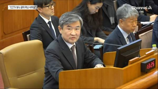 홍장원 메모 작성 시간과 장소 불일치 논란