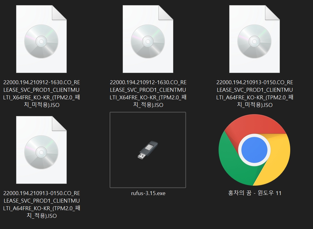 윈도우 11 프리뷰