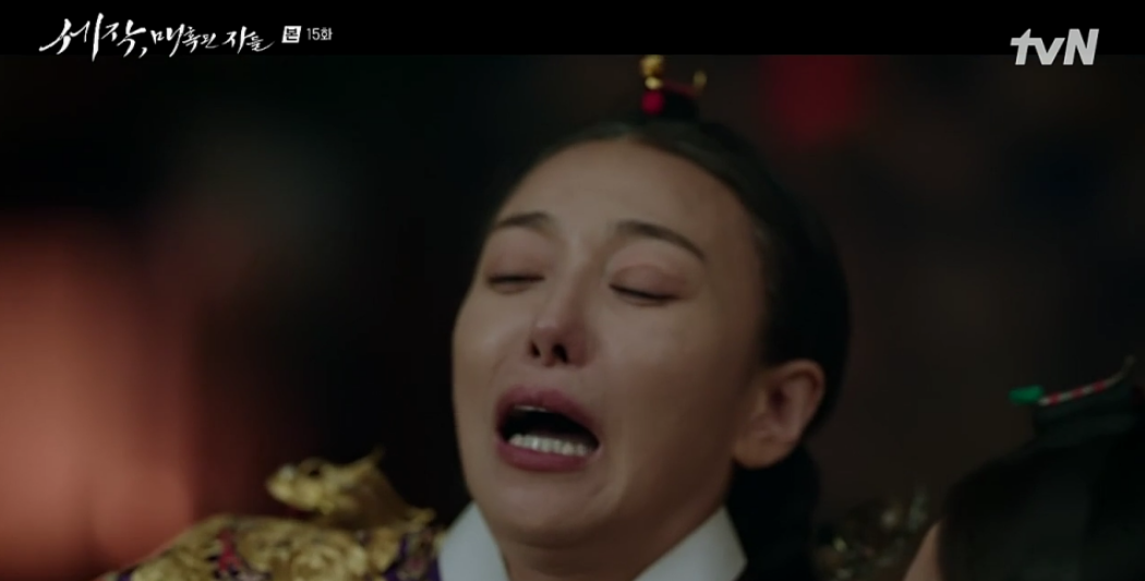 세작 매혹된 자들 15회