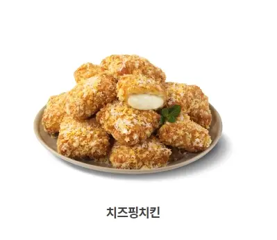 2025-자담치킨-메뉴-가격