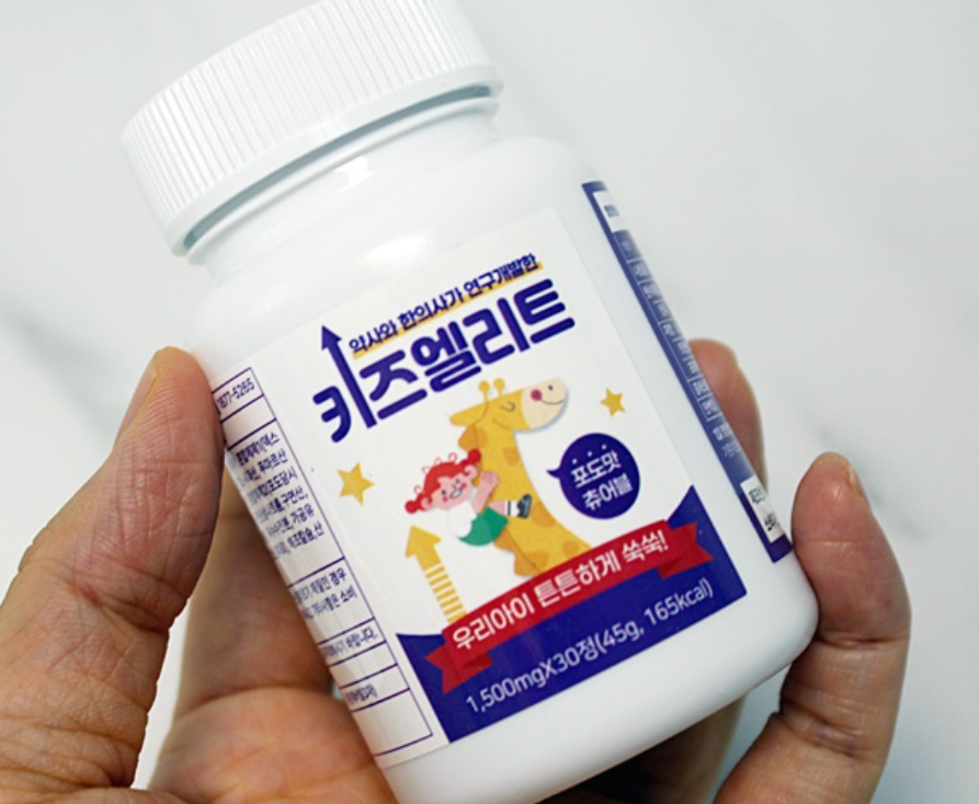 키즈엘리트 코넘01 내돈내산