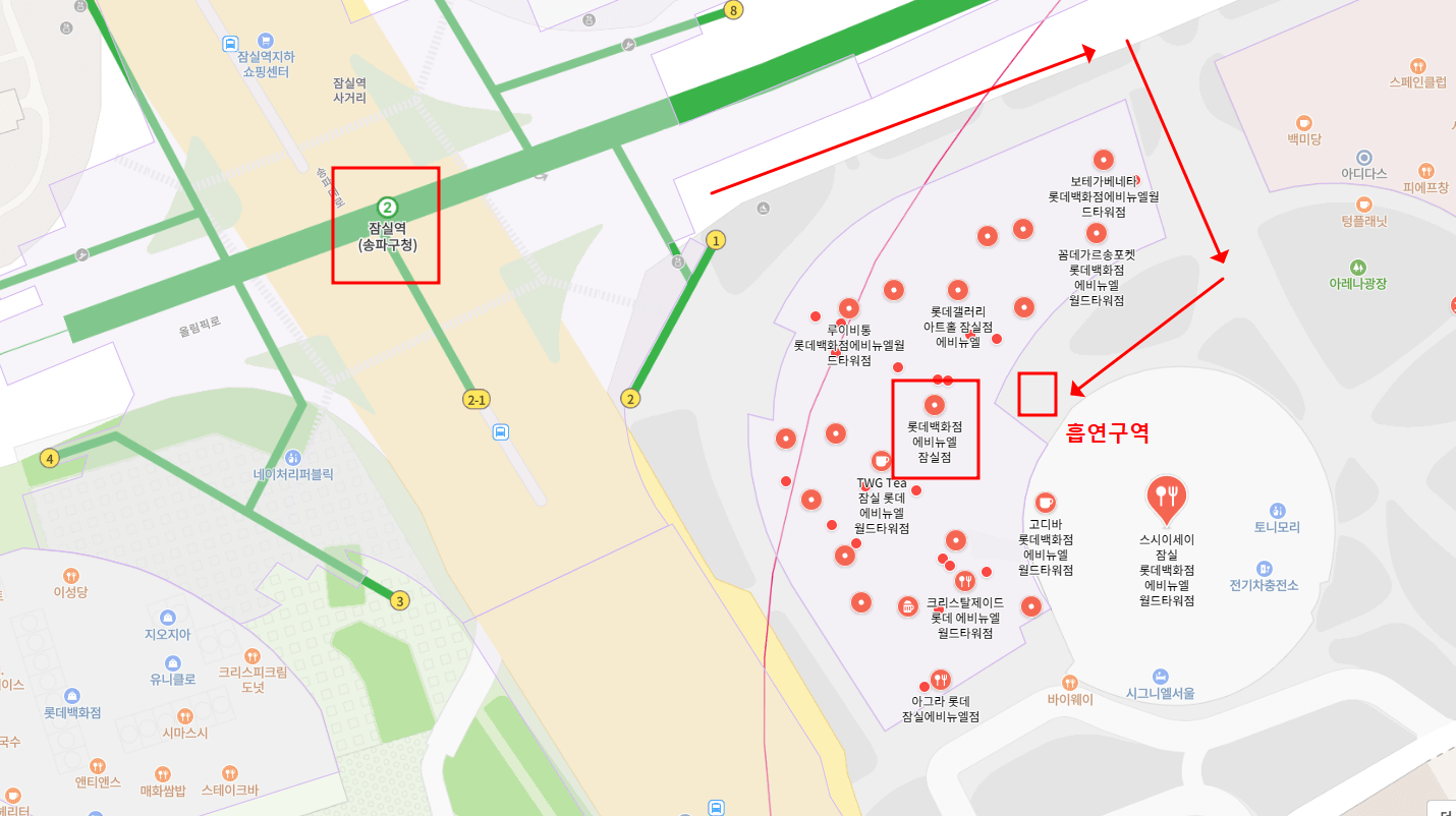 잠실역 흡연구역 흡연실