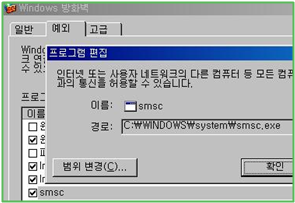 ircbot