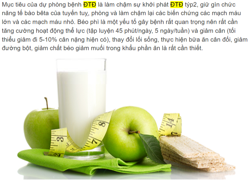 ĐTĐ가 포함된 글 캡처