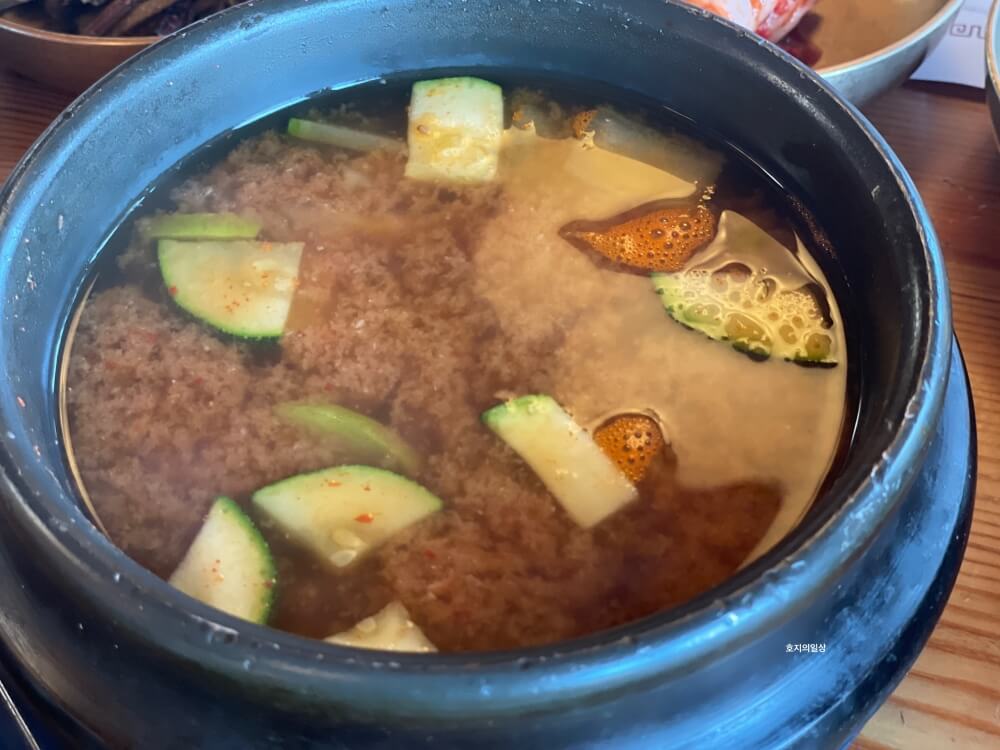 경기도 광주 퇴촌 맛집 예전 한정식 - 솔정식 된장조치