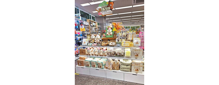 서울 구로구 종합생활용품 다이소