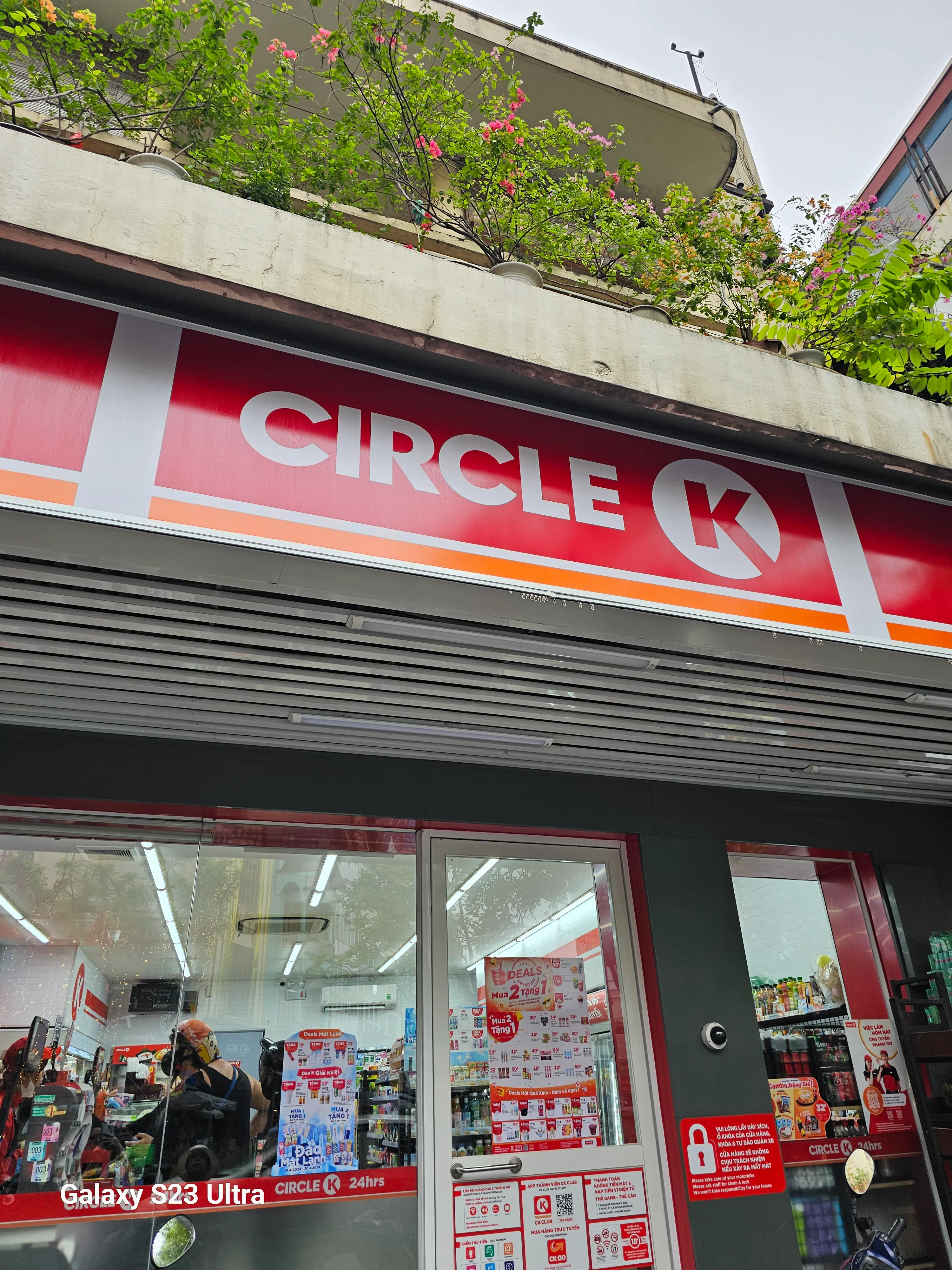 베트남 쇼핑리스트