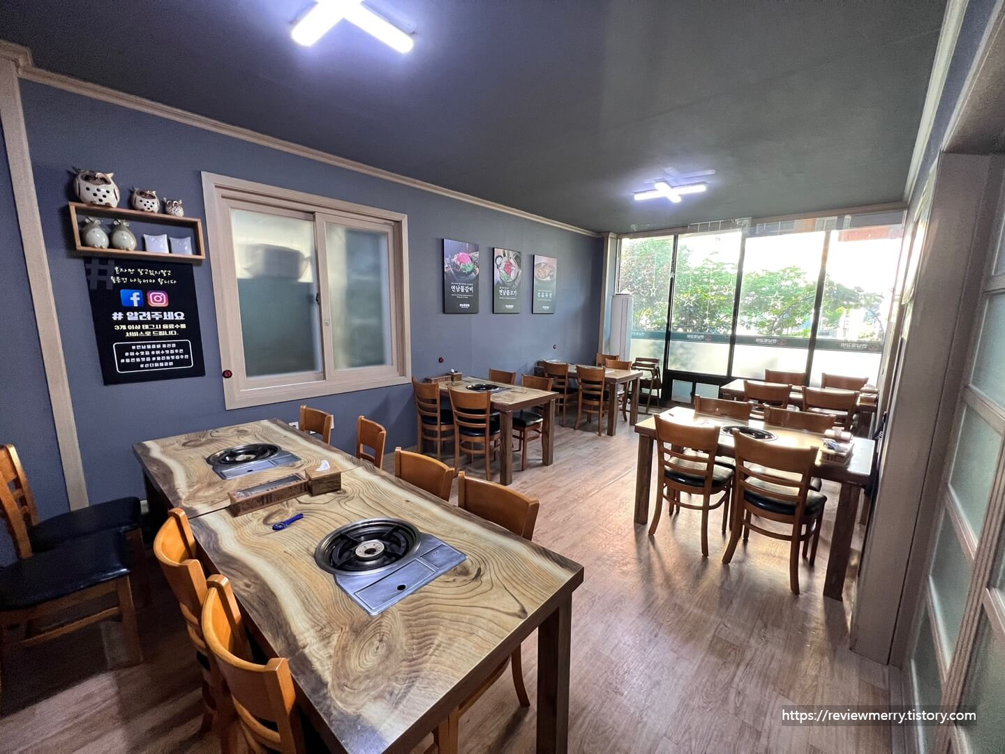 식당 룸 공간 사진