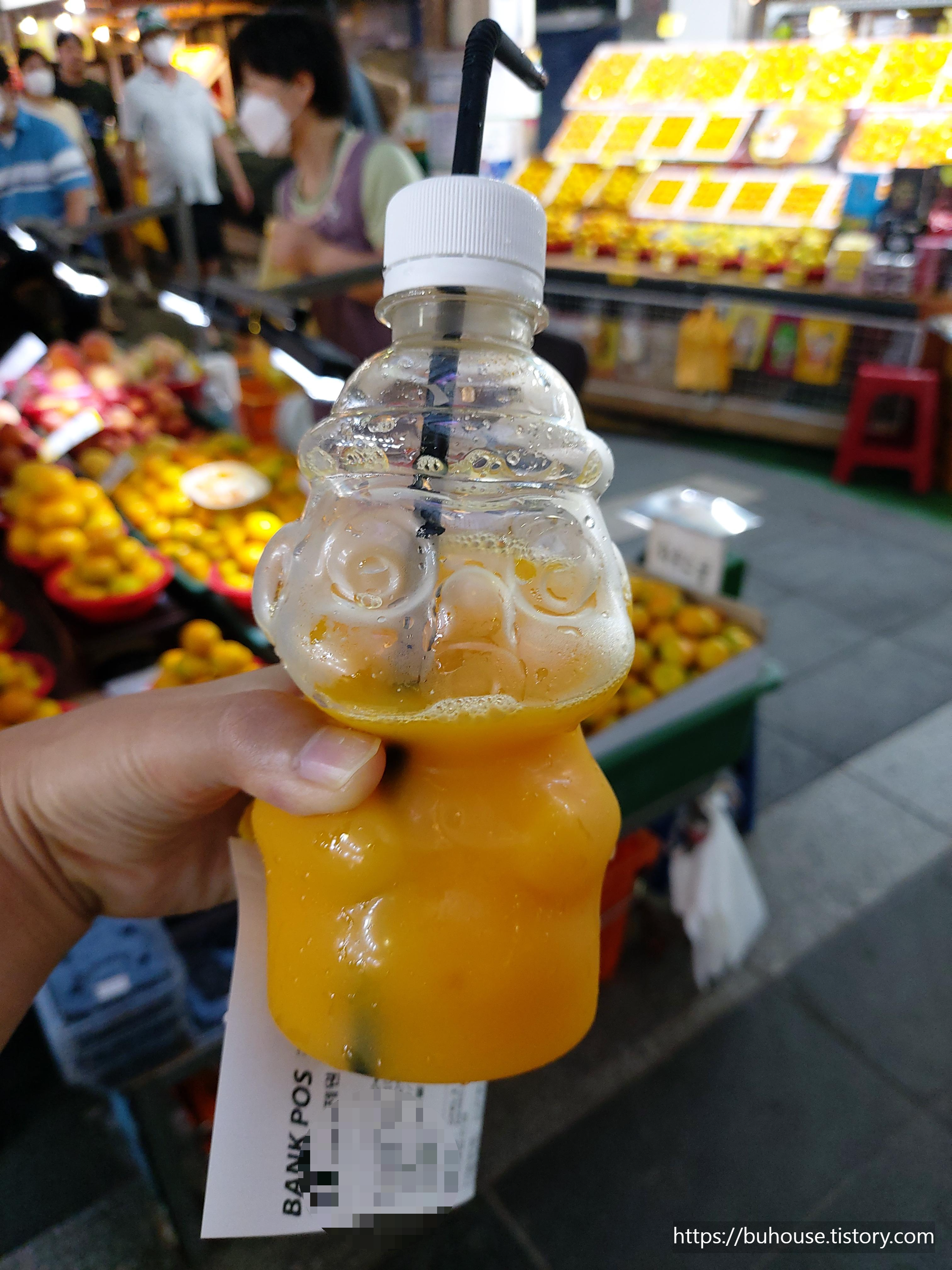 매일올레시장