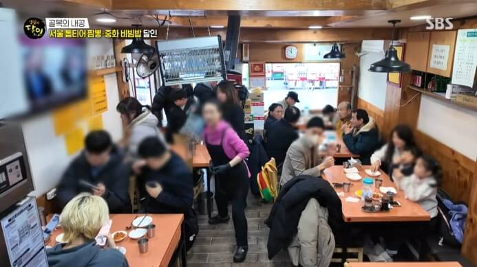 생활의달인-중화비빔밥-달인-중국집