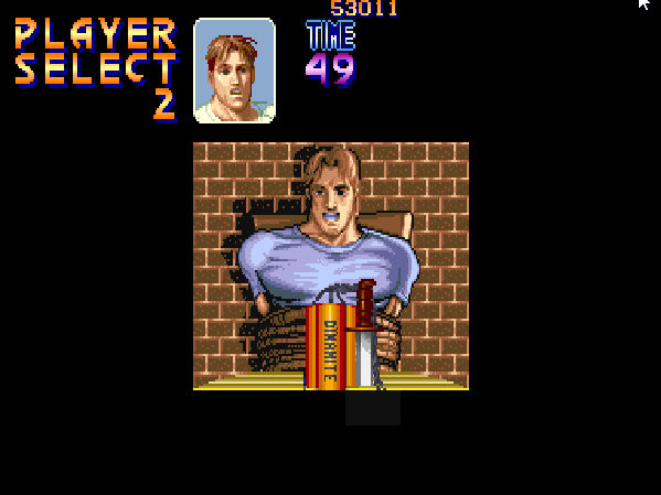 파이널파이트 플레이화면4