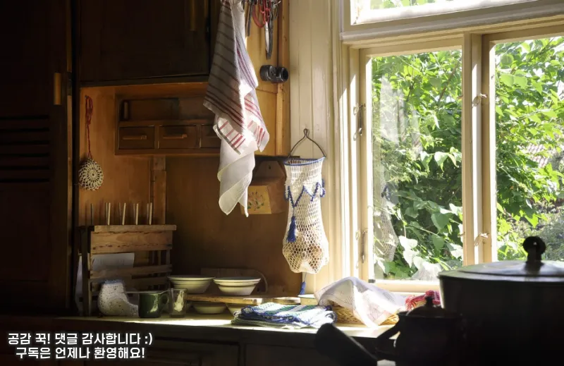 쓰지 않는 치약의 다양한 활용법