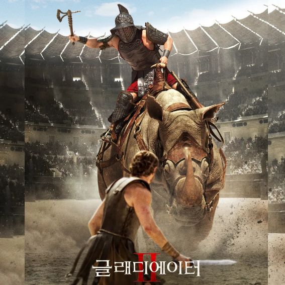 영화 글래디에이터 2 리뷰 관련 사진