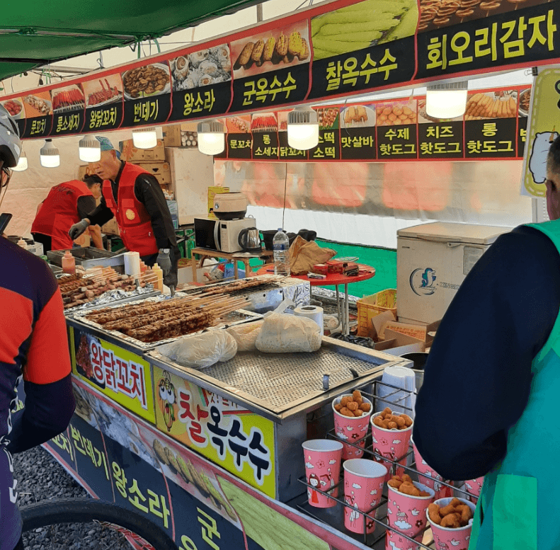 구리코스모스축제-한강예술제-가는길.주차.일정안내-2023-총정리