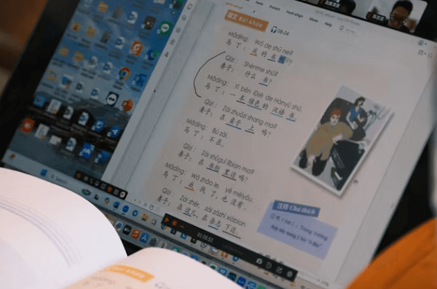 AI 디지털 교과서! 학부모 필독 &#39;디지털 문해력&#39; 교육 전략
