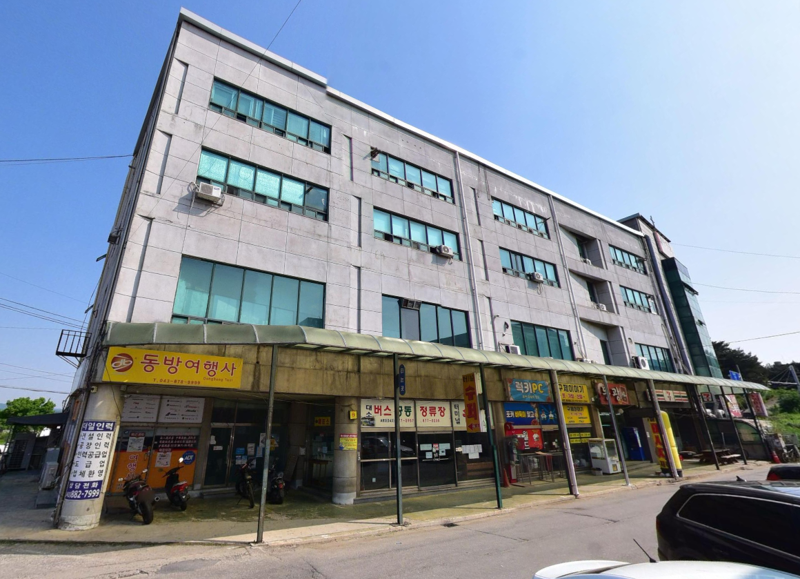 대소버스정류장 시간표