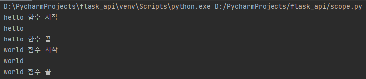 데코레이터 미사용