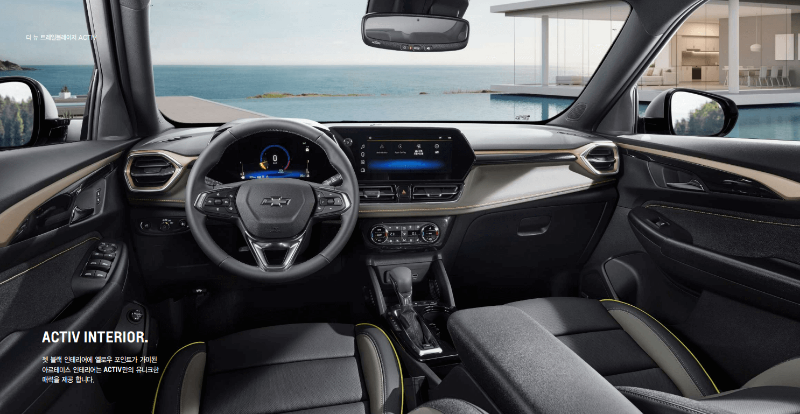 트레일블레이저 ACTIVE 실내 디자인