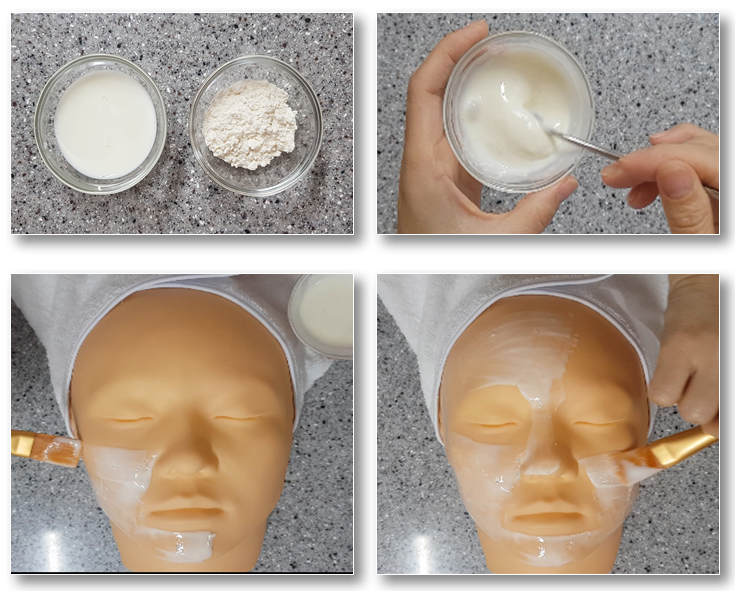 우유 마스크팩 사용 방법