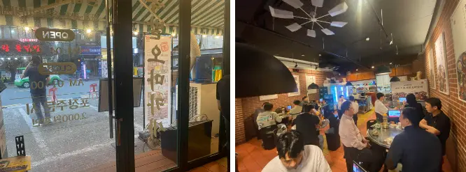 [신논현 맛집] 완미족발 월요일 6시 부터 만석 회식장소 데이트장소 추천