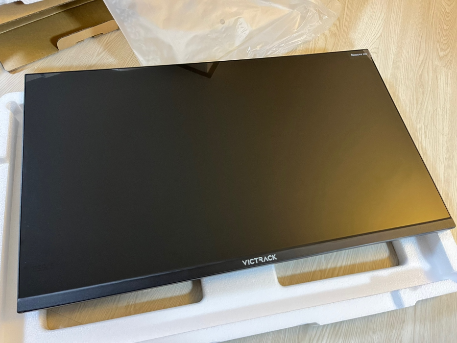 포장 상태 제거한 모니터