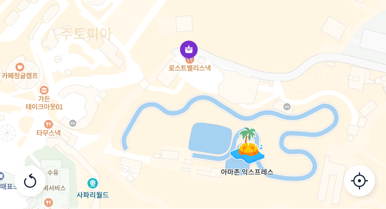 에버랜드