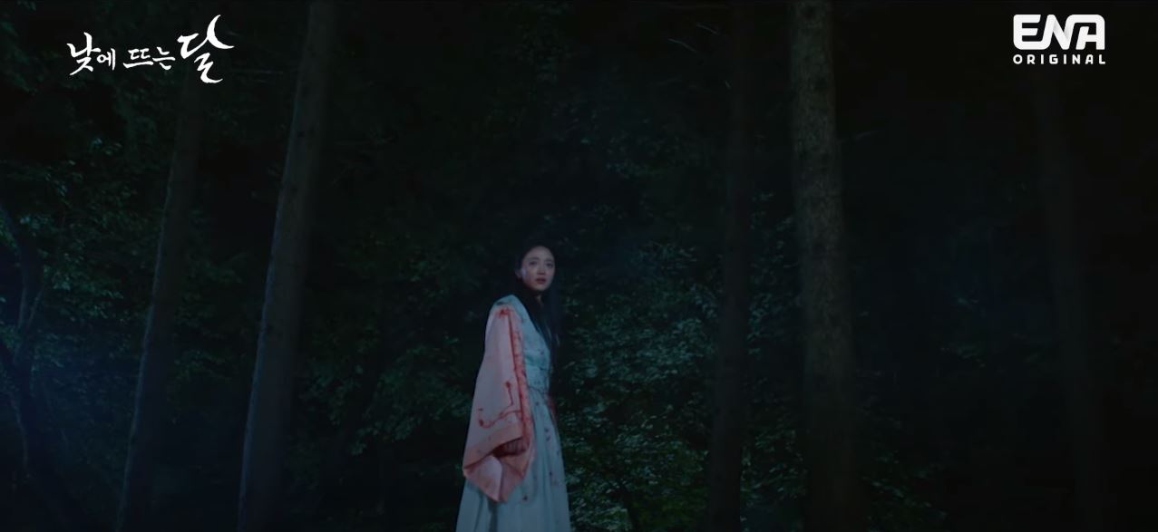 낮에뜨는달_2회