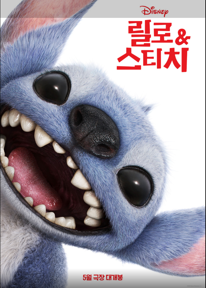 가정의 달 어린이 영화