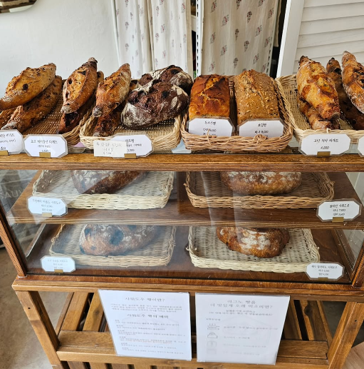 생활의달인 부천 깜빠뉴 바게트 달인 온라인주문