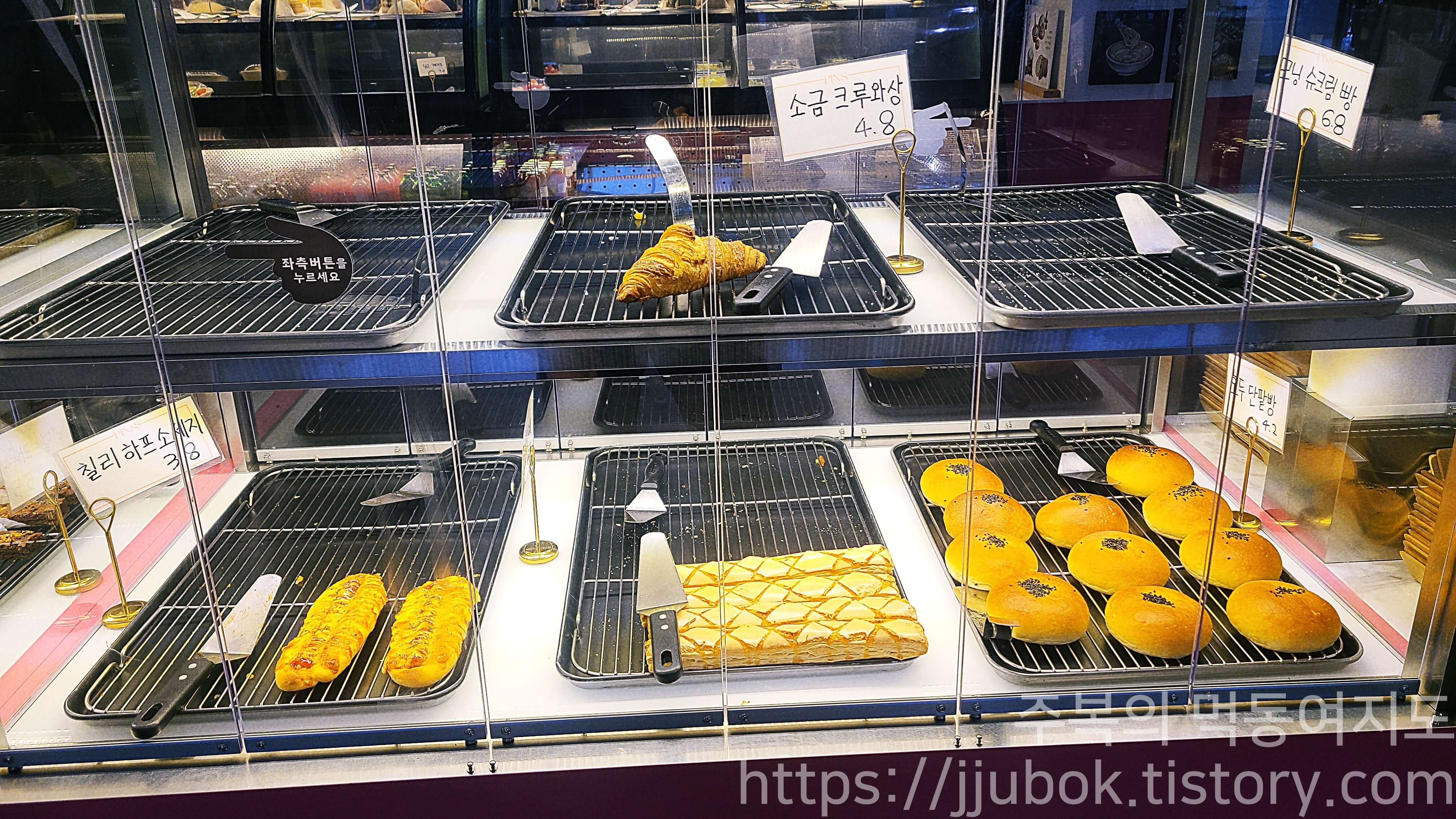 핀스커피-베이커리-메뉴-4