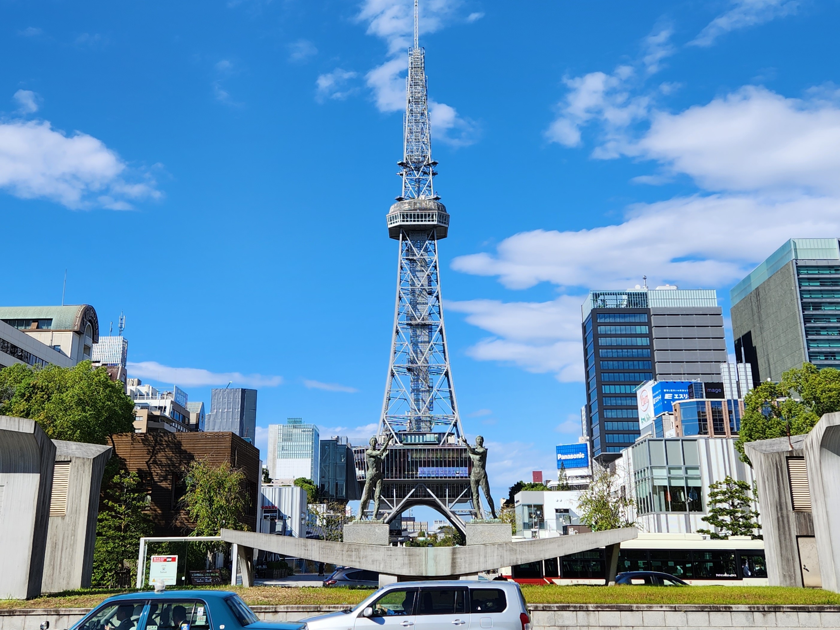 나고야 여행 관련 사진