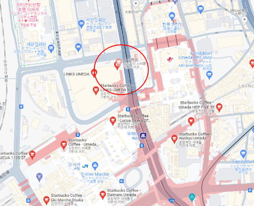 우메다 링크스 스타벅스