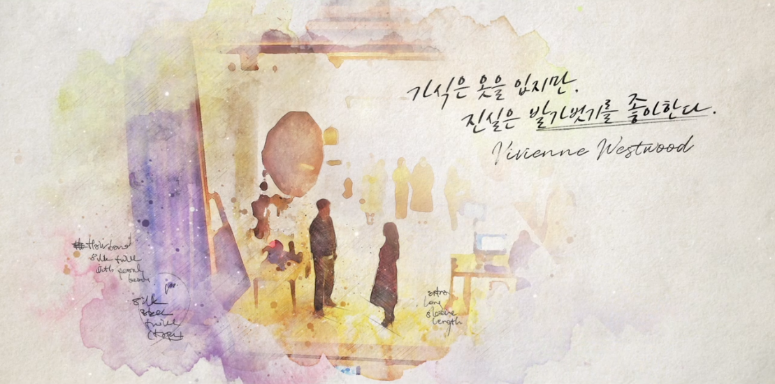 지금-헤어지는-중입니다