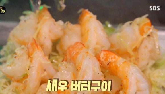 생활의 달인 철판 불구이 달인, 꽃게 구이와 오징어 구이로 유명한 부산 수영 맛집