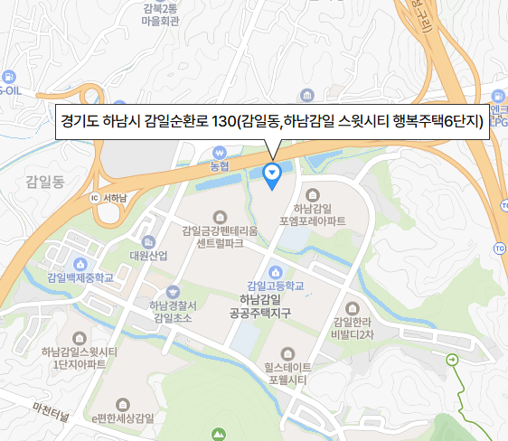 경기 하남 LH 행복주택 청약: 일정,자격,신청방법,모집단지,임대조건