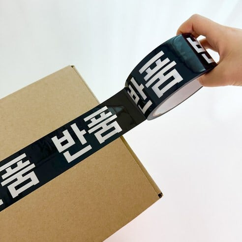 쿠팡 반품 포장 없을 때 가능할까｜박스&middot;비닐&middot;포장 뜯은 경우 총정리2