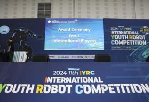 2025 제14회 로봇융합페스티벌 일정 및 프로그램 안내｜DCC에서 만나는 로봇 체험