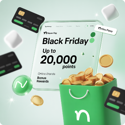 네이버페이 블랙프라이데이 이미지