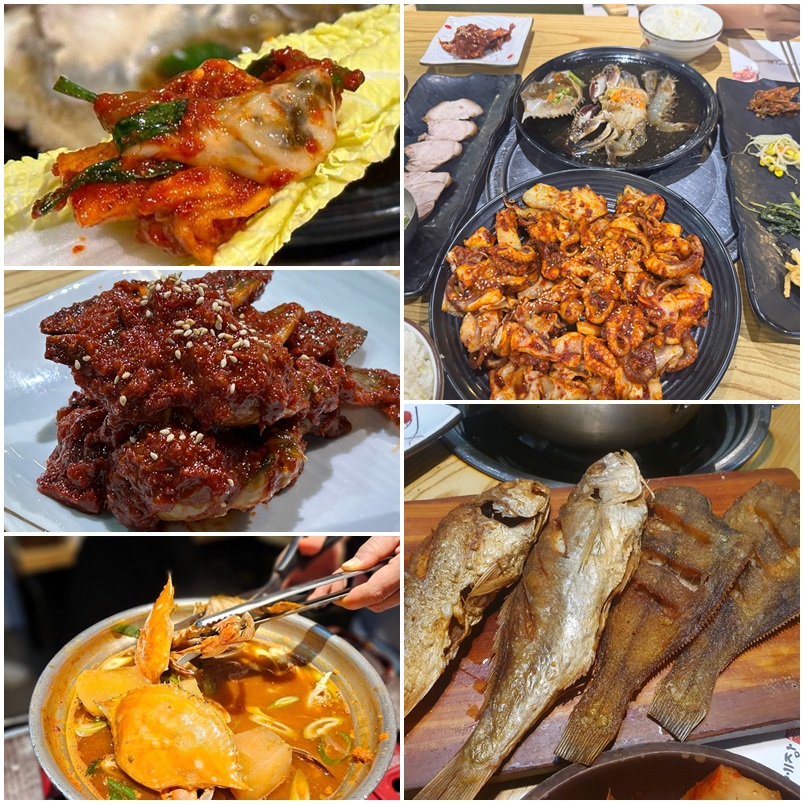 한남동 간장게장맛집