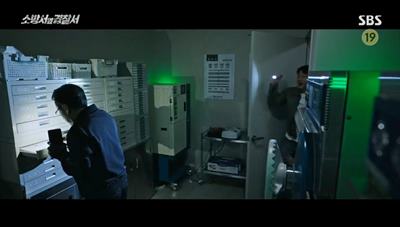 병원에 잠복해 있던 진호개가 범인을 잡는 현장