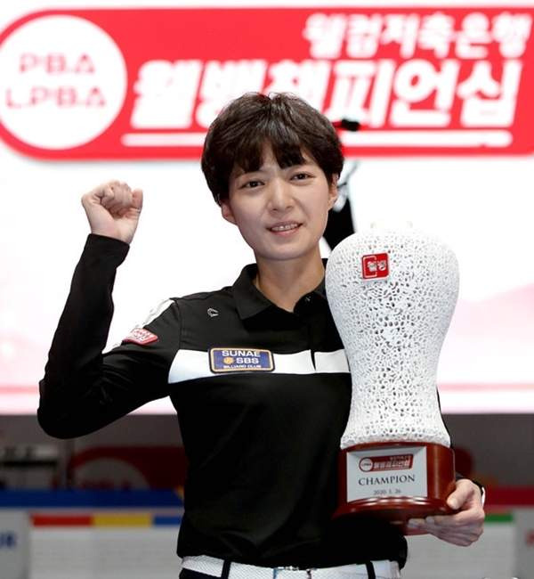 2026 LPBA 결승 대진표 경기시간 중계 우승상금 총정리|김보미 임정숙 10월 25일 밤 10시