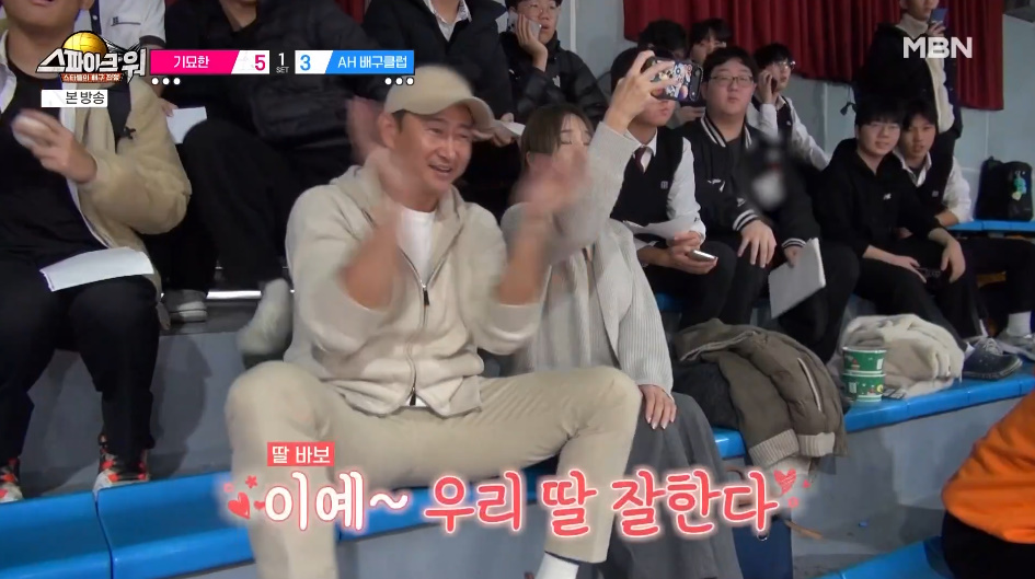 확실히 실력이 다르다는 프로선수 유전자.jpg | 인스티즈