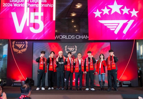 2024 LoL 월드챔피언십 중계3