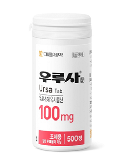 우루사 100mg