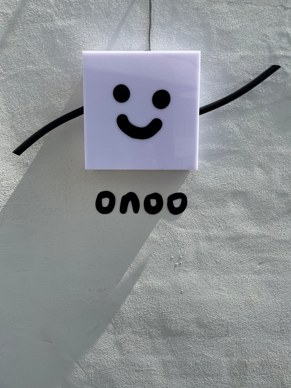 제주-마블큐브식빵-오누큐브-로고