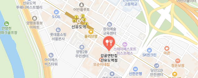 남겨서뭐하게-선유도고깃집