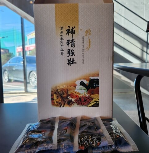 생방송 투데이 맛있는 퇴근 오늘은 파김치 장어조림 산수가장어 88cc 용인 동백직영점 