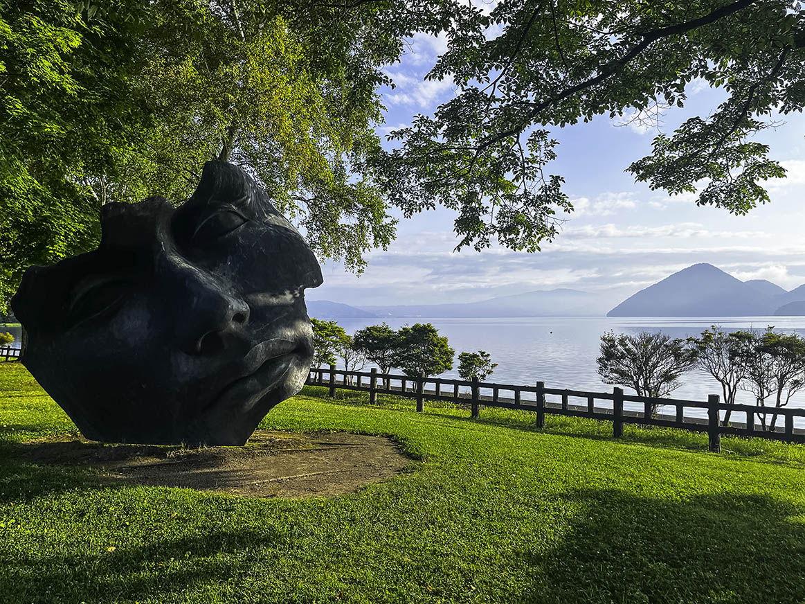 도야호수 조각공원