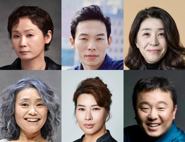 [드라마 재방송 다시보기 보러가기] 첫사랑을 위하여 등장인물 김선영 양경원 김미경 강애심 정영주 박수영