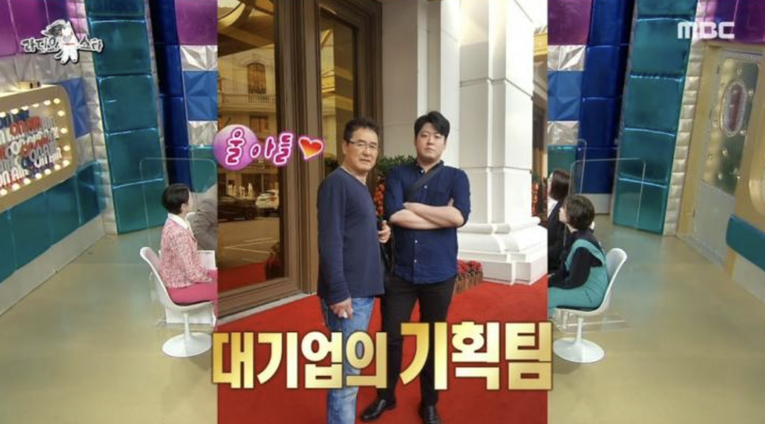 가수 권인하 아들